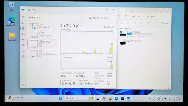 NEC VersaPro Corei5 8GB SSD240GB DVD WebJ  Windows11 Office  PC{/Ӌ@ 