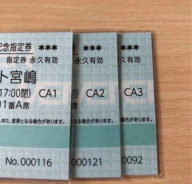 ̉w@LOw茔J[h@m@15w@t  zr[ 