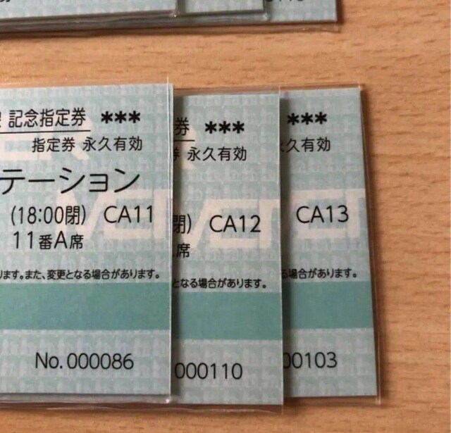̉w@LOw茔J[h@m@15w@t  zr[ 