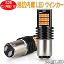 24LED`bv nCth~@\ 邢LEDEBJ[ou S25VO 150spႢBAU15S LED