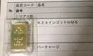 {}eA@S[h@@CSbg@5g 1