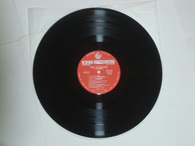15˂̏ё`J̓j / ˂Ƃ /|X^[tLP  CD/DVD/rfI 
