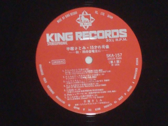15˂̏ё`J̓j / ˂Ƃ /|X^[tLP  CD/DVD/rfI 