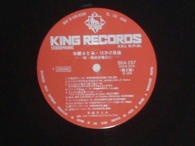 15˂̏ё`J̓j / ˂Ƃ /|X^[tLP  CD/DVD/rfI 