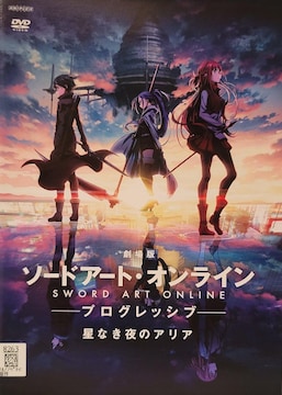 DVD \[hA[gEIC -vObVu-@