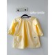 saku-smile@XbN@@100~110size@Fn
