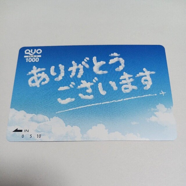 NIJ[h@1000~ 