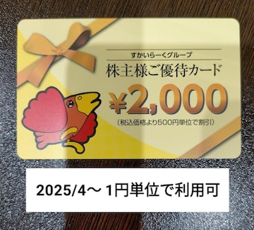 ~j^[@[@Dҁ@2000~@1