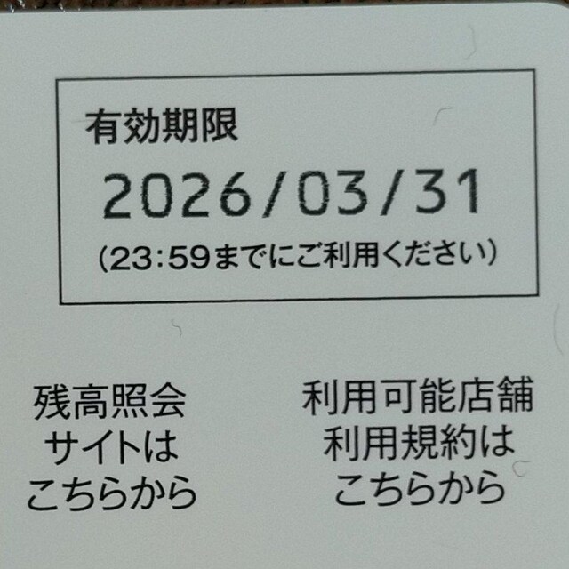 ~j^[@[@Dҁ@2000~@1