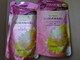 HIMAWARIq}fBA{[eICCVv[RfBVi[(OXyA)l֗p360ml~2