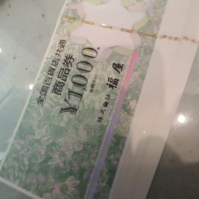 SSݓXʏi1000~1@   `Pbg/ 