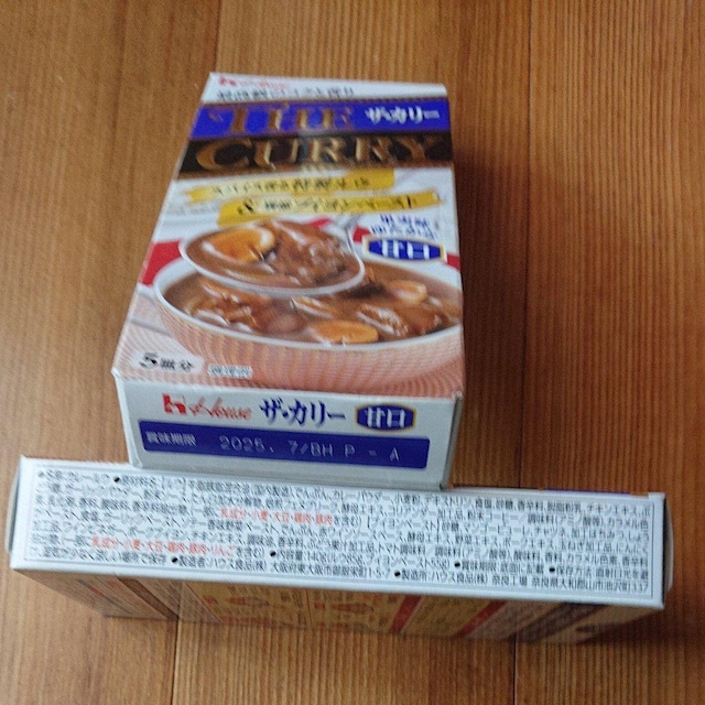 nEX UEJ[ Ì 2 J[[  O/hN 
