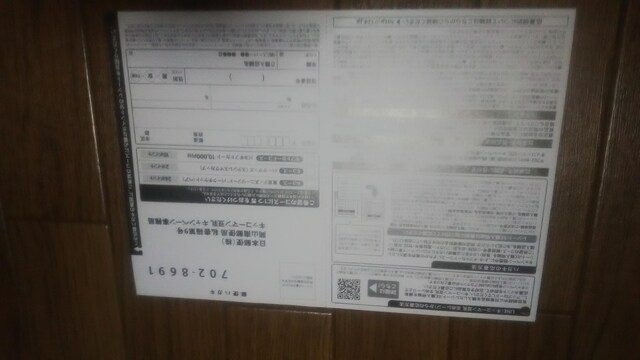 LbR[}Ly[ nKLE 930~L  `Pbg/ 