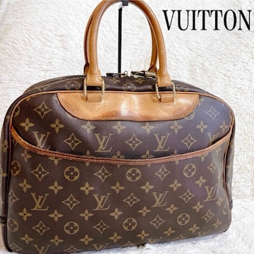 VUITTON h[B mO nhobO ~j{Xg PVCU[