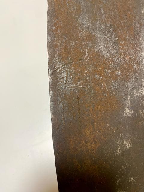 di֓mOYj Òb    Ó@󏭁@aSA  CeA/Ct 