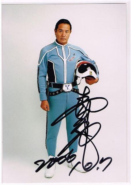 ウルトラセブン　森次晃嗣さん直筆サイン カード 森次晃嗣 「ウルトラセブン」直筆サイン入り写真