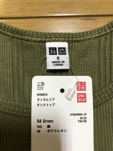 jNJ[f+GAYTVcR+TVc+^N6Zbg  uh 