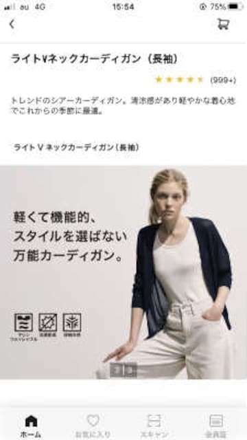 jNJ[f+GAYTVcR+TVc+^N6Zbg  uh 