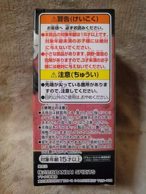 Sł̐nWCF[hRN^utBMAvol.1^ԁ  Aj/R~bN/LN^[ 