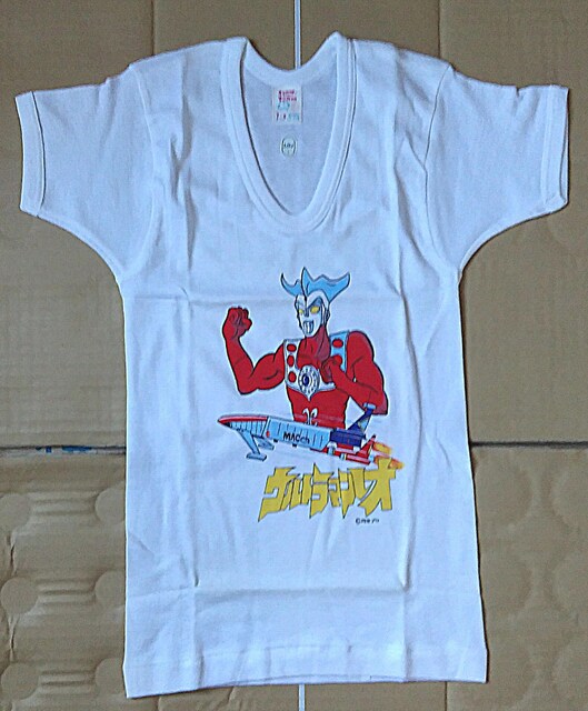 gp  Eg}I qp LN^[ObY ULTRAMAN LEO   Aj/R~bN/LN^[ 