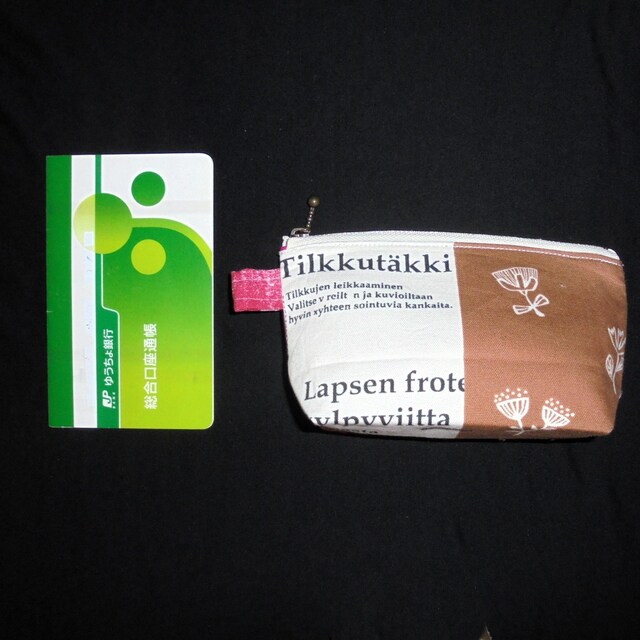 ySALEzkEԌnkiitos/kukkat@Xi[|[`y~jz