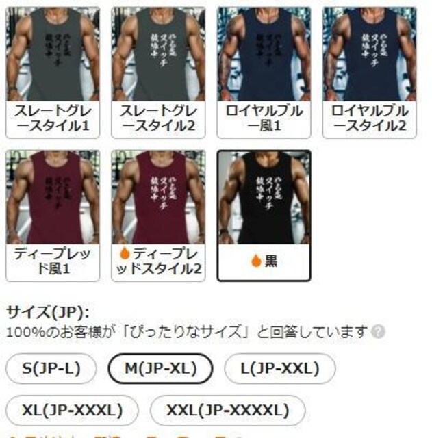 890~jp`x[ViXCb`vg^NgbvAm[X[u@tr`TCYli{TCYwkj