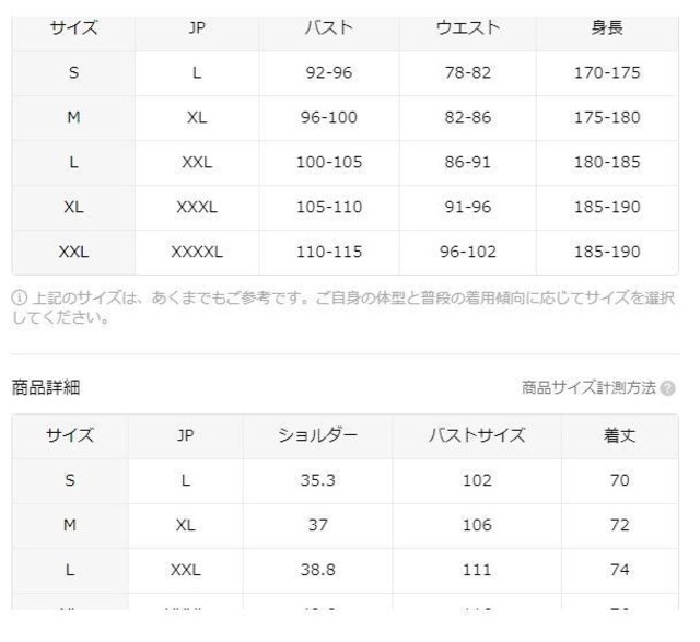 890~jp`x[ViXCb`vg^NgbvAm[X[u@tr`TCYli{TCYwkj