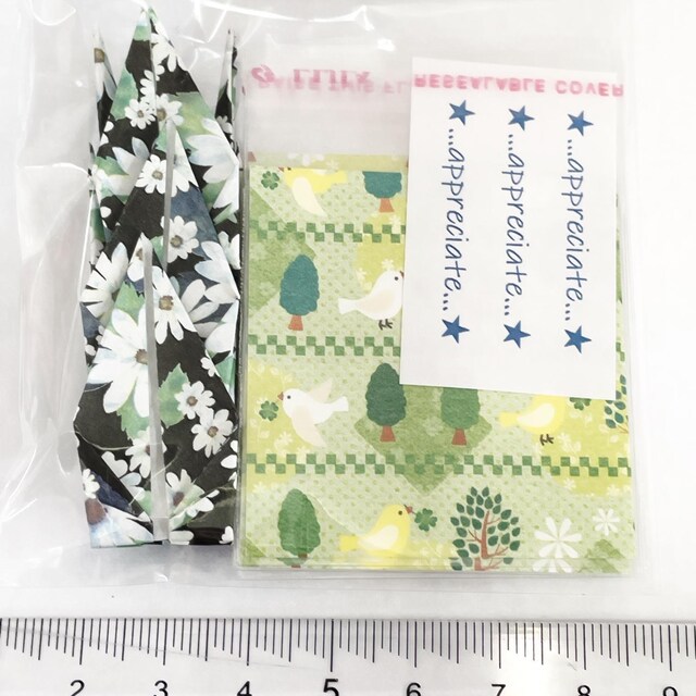 OPP3set@䎆@65 