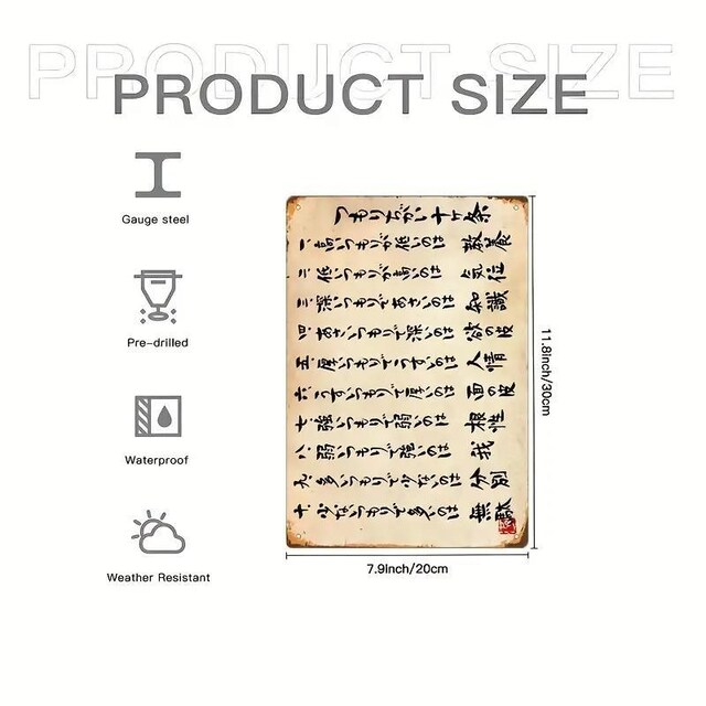 790~Be[W{̏̋TC -ϋv̂ǂ̑i20cm x 30cmjႢPOP