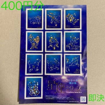 800~@V[Y  4W@؎@V[؎@