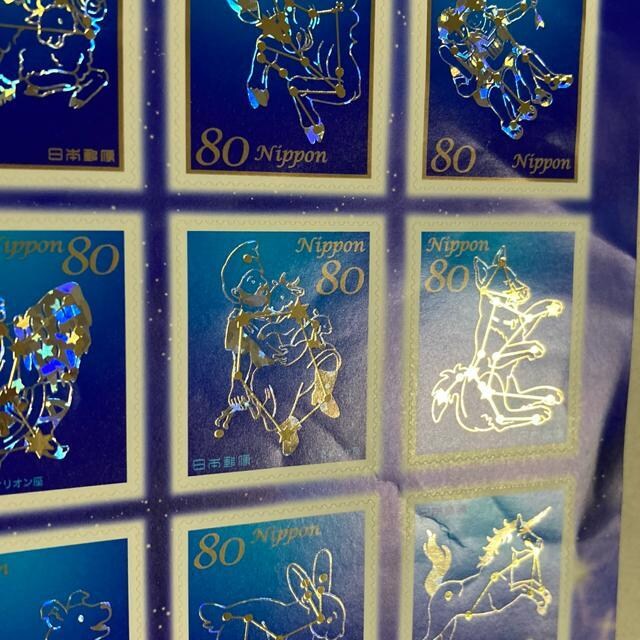 800~@V[Y  4W@؎@V[؎@