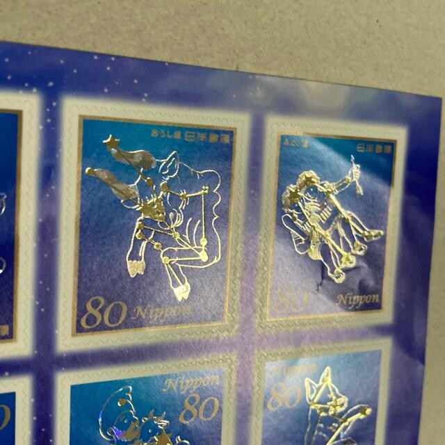 800~@V[Y  4W@؎@V[؎@