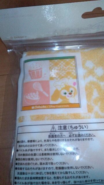NbL[A~j^I