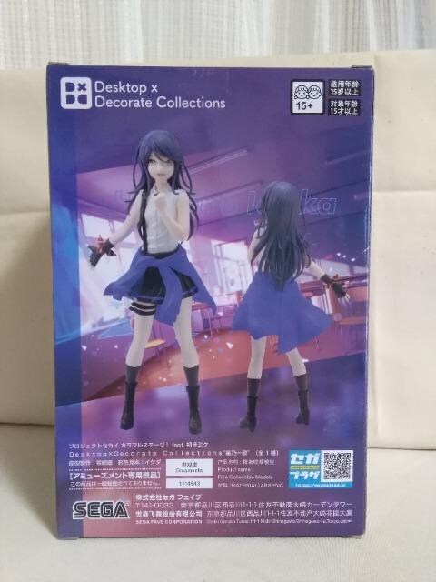 vWFNgZJCJtXe[W!feat~N@Desktop~Decorate@CollectionsL@T[