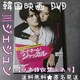 DVDwR[hl[:WbJxJYJ WFW