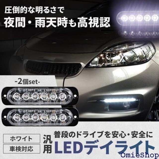 Stella mamma fCCg  led 12 Cg ԌΉ 2Zbg 6500K ^ zCg 885  /oCN