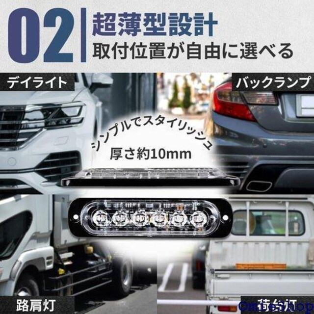 Stella mamma fCCg  led 12 Cg ԌΉ 2Zbg 6500K ^ zCg 885  /oCN