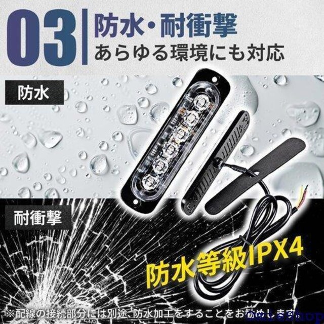 Stella mamma fCCg  led 12 Cg ԌΉ 2Zbg 6500K ^ zCg 885  /oCN