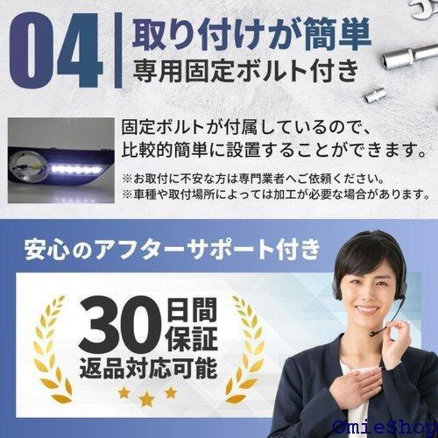 Stella mamma fCCg  led 12 Cg ԌΉ 2Zbg 6500K ^ zCg 885  /oCN