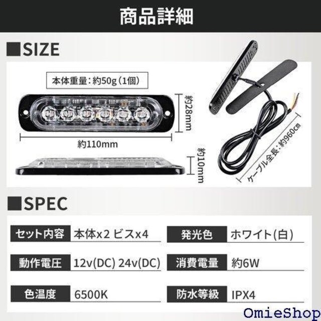 Stella mamma fCCg  led 12 Cg ԌΉ 2Zbg 6500K ^ zCg 885  /oCN