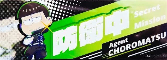 񁙃t@{eAT/n[tu}Ch`Vi   Aj/R~bN/LN^[ 
