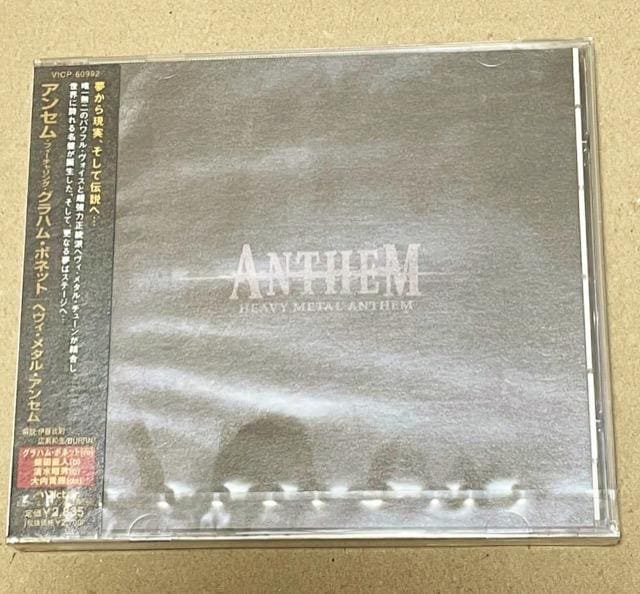 Heavy Metal Anthem - ANTHEM   ^gObY 