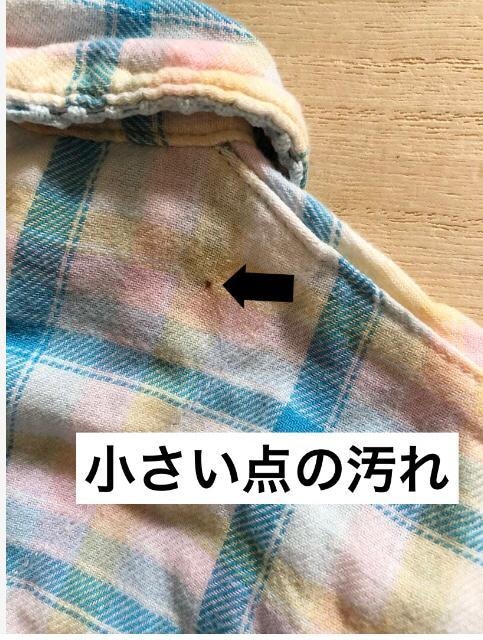 ̎q@pW}@110TCY@Q_܂Ƃ߂  LbY/xr[ 