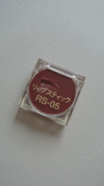 Jl{Egj[ O}V[bvXeBbNgRS-05[Yn   /RX/lC 