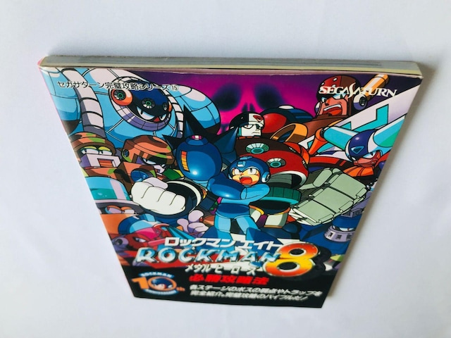 bN}W@^q[[Y@KU@@U{@KCh@Ł@ROCKMAN Mega Man Sega Saturn SS  Q[{/\tg 