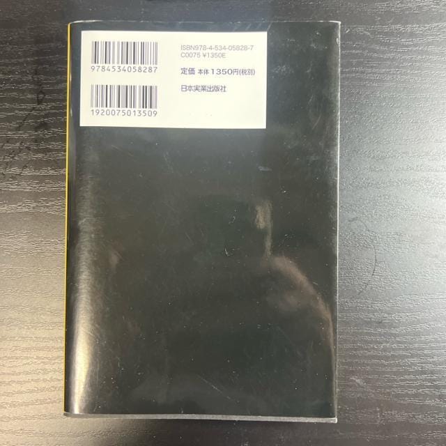 ΂̋ʃXg[g vtFbVi̊o@sPs{t 싅  {/G 