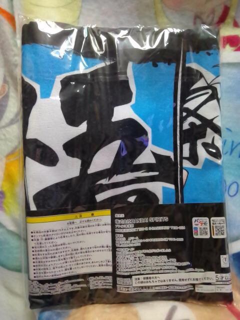 p큡^IPbg