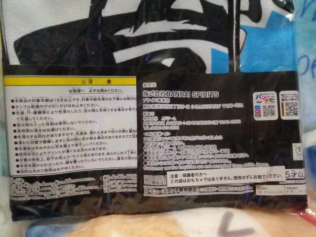 p큡^IPbg