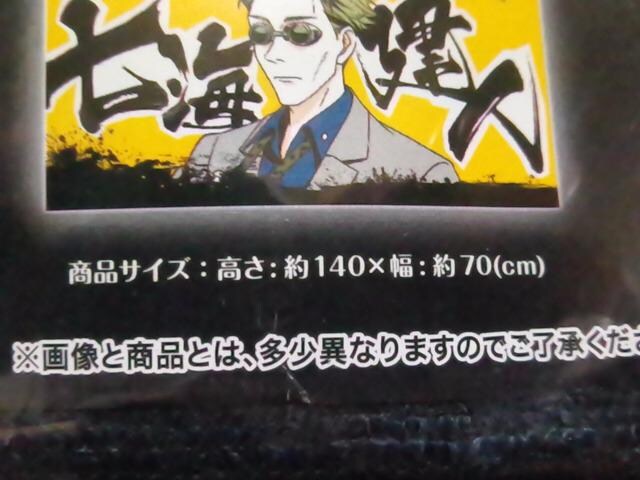 p큡^IPbg