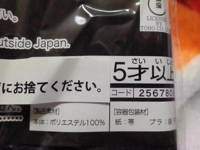 p큡^IPbg